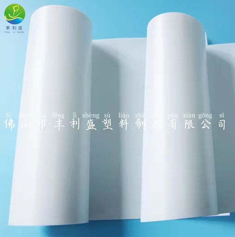 双覆膜卷材 双覆膜垫片 塑料垫片 PE物理发泡卷材