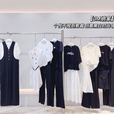 时装撤柜品牌女装尾货3M纳家-23夏折扣店开店进货货源