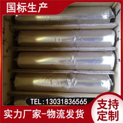 单组份聚氨酯密封胶 建筑结构防水胶 密封胶嵌缝粘结性好