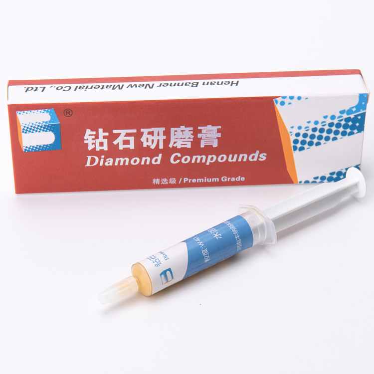 本纳5g针管装钻石膏 玉石翡翠硬质合金抛光膏