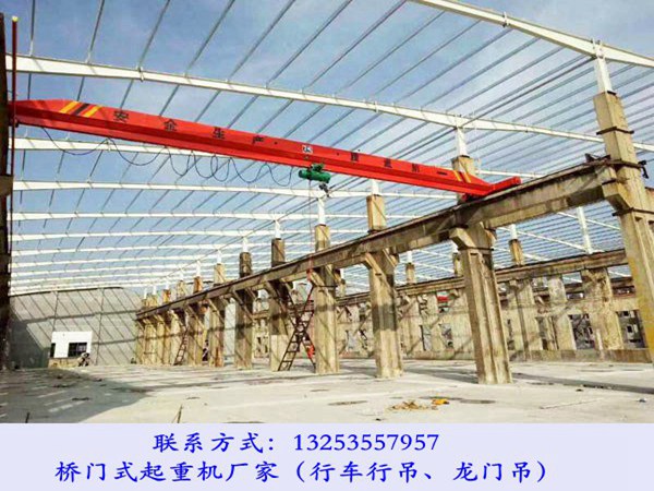 湖南永州行车行吊厂家十吨单梁桥式起重机价格表