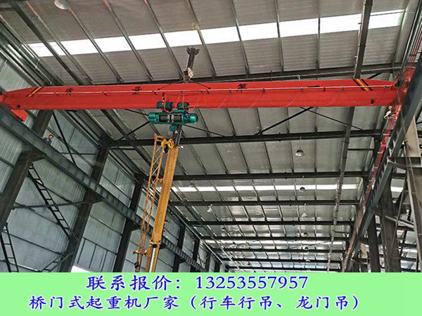 广东肇庆行车行吊厂家20t/5t桥式起重机价格