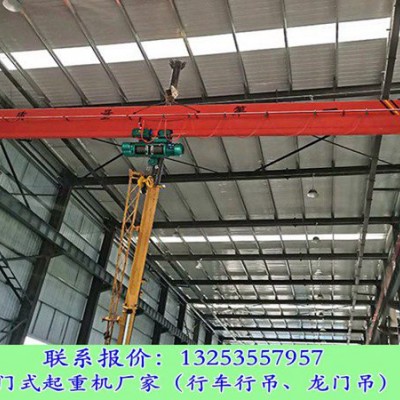 广东肇庆行车行吊厂家20t/5t桥式起重机价格
