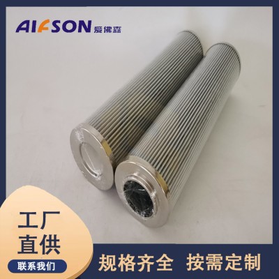 0013H10XLC000P替代力士乐液压滤芯