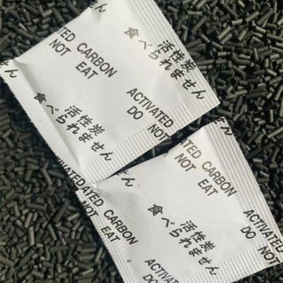 厂供活性碳除味剂 服装皮具除臭剂 背包手袋用吸味剂