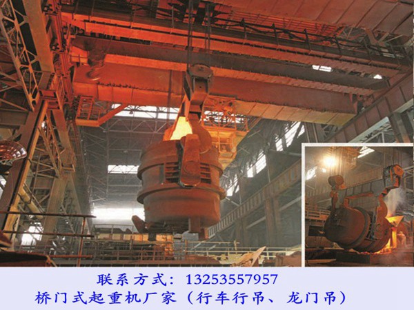 河南济源欧式起重机厂家QDY32/5T-19.5M冶金行吊
