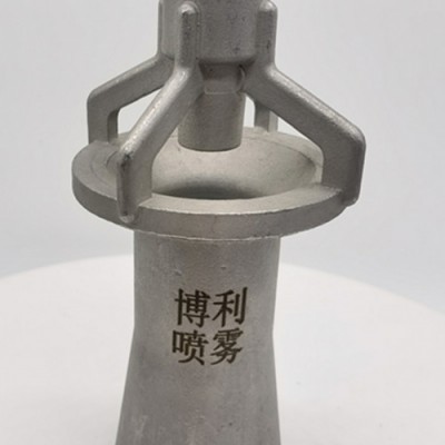 东莞地区厂家制造混流喷嘴