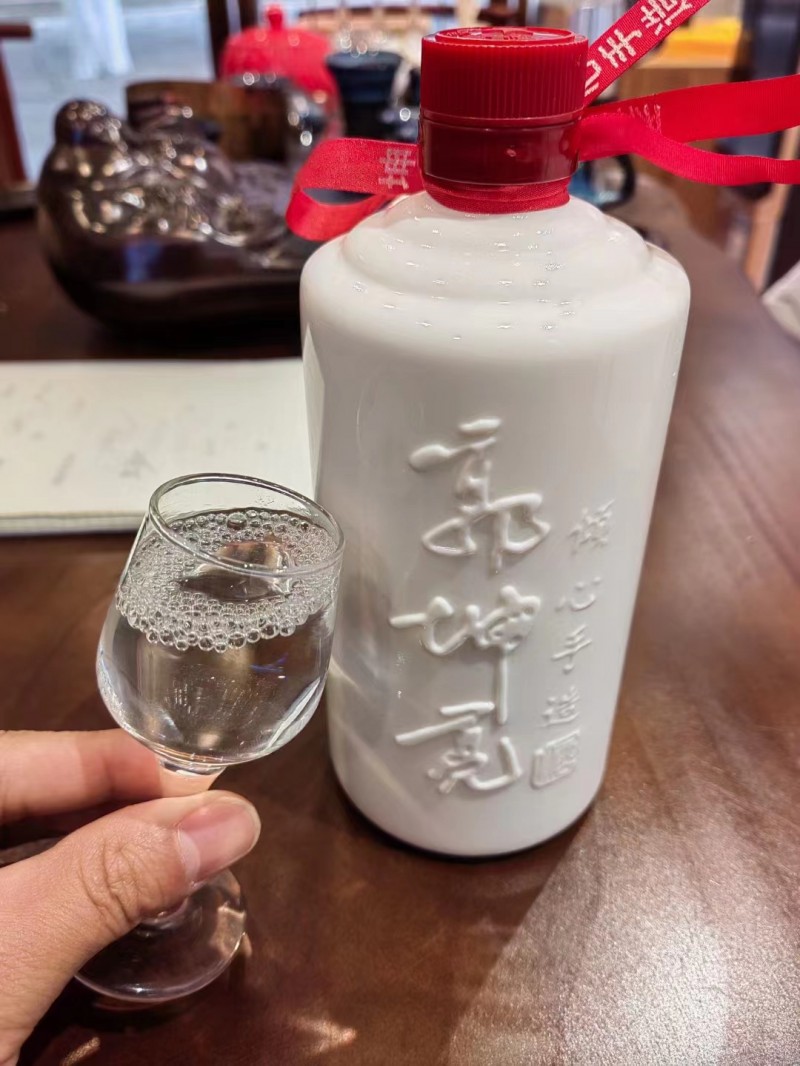 郭坤亮酒酱香型白酒 聚会招待