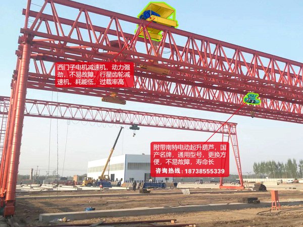 江苏淮安龙门吊出租厂家80吨双梁龙门吊优点及报价