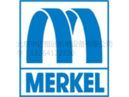 MERKEL迈克系列密封油封产品