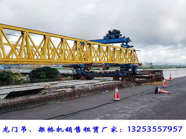 贵州黔西架桥机租赁厂家40-160t自平衡架桥机每月租金