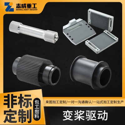 供应精密机械加工变桨驱动附件齿形同步带驱动轮张紧轮齿板座