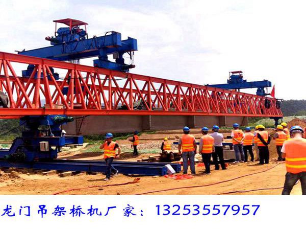 广东清远架桥机租赁公司的节段拼装架桥机跨河大桥架设