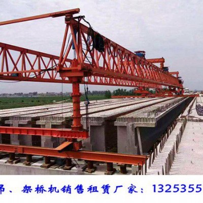 广东东莞架桥机租赁公司自平衡架桥机5大特点