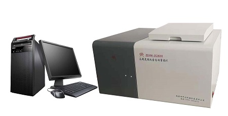 化验煤炭的热值仪器 检测煤炭发热量的设备选鹤壁中创