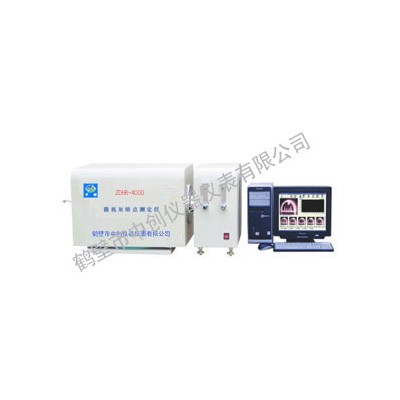 ZDHR-ZC4000微机灰熔点测定仪价格优惠 欢迎来电咨询