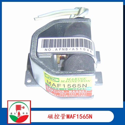 JRC磁控管MAF1565N 发射功率10KW船用雷达