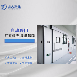 自动气密门常见故障维修方法