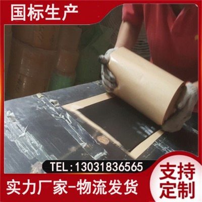 GB复合止水条 丁基自粘性胶条 双面自粘性好