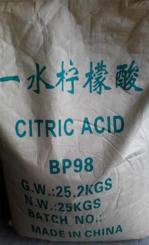 榆林一水柠檬酸 神木一水柠檬酸 大柳塔一水柠檬酸