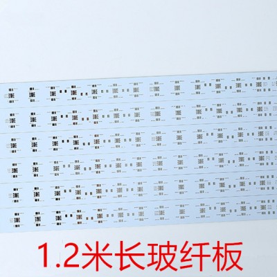 深圳PCB工厂专注1.2米长玻纤板 PCB双面板制作