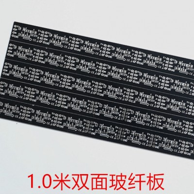 深圳PCB电路板厂家专注1.0米双面玻纤板 PCB板打样制作