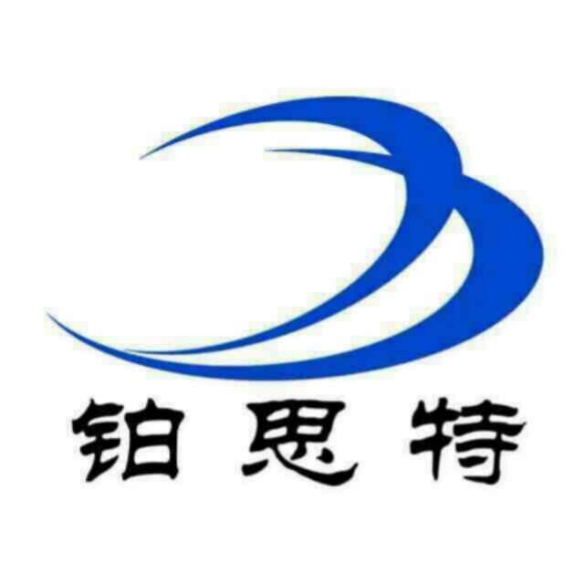 巩义铂思特含锑金精矿选冶联合工艺，硫化锑金矿浮选分离方法