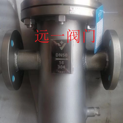 不锈钢磁性过滤器SABA-10P/SABA-16P