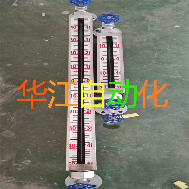 双色石英管液位计