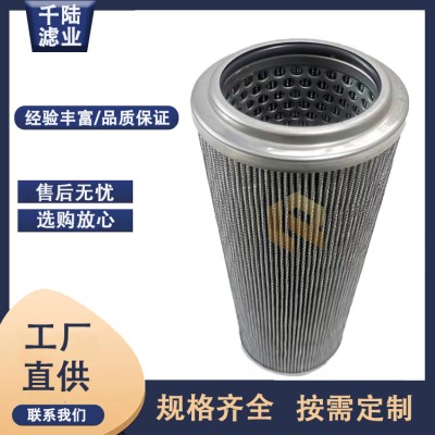 替代REXROTH力士乐滤芯102600LAH10XL000