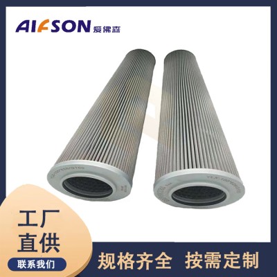 替代生产力士乐液压油滤芯102600LAH20XL000
