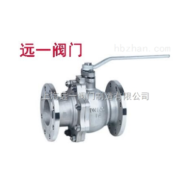不锈钢液化气球阀Q41F-16P/25P/40P/R/RL