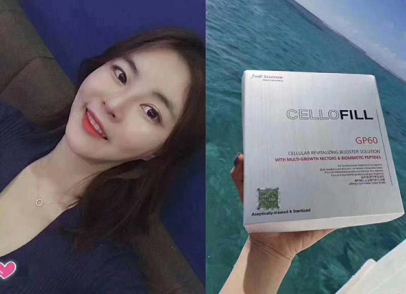 香奈儿赛罗菲cellofill