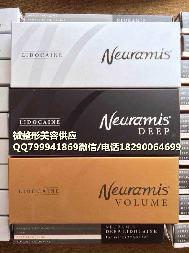 韩国纽拉美斯玻尿酸