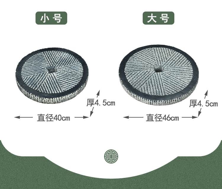 停车场小院园林花园铺路模具建材欧式脚踏石