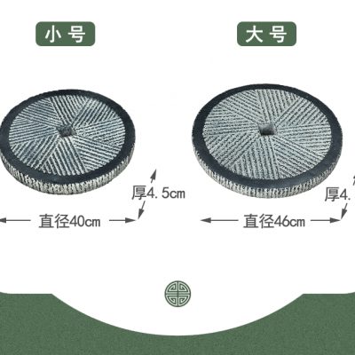 停车场小院园林花园铺路模具建材欧式脚踏石