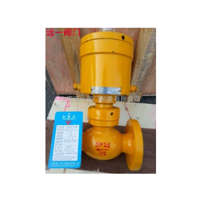 气动紧急切断阀QDQ421F-25/40