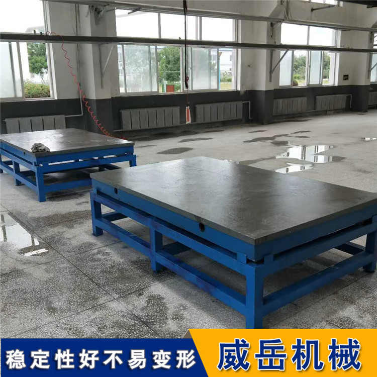 江苏厂家铸铁检测平台  高回购款