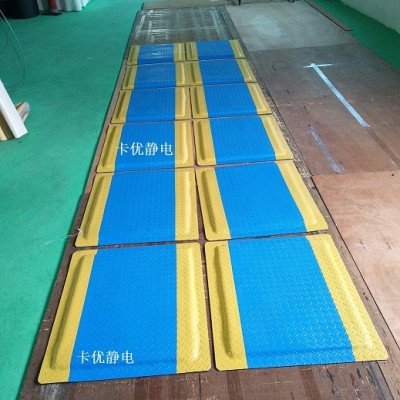 无味防静电桌垫,卡优环保防静电胶垫，发泡防疲劳脚垫