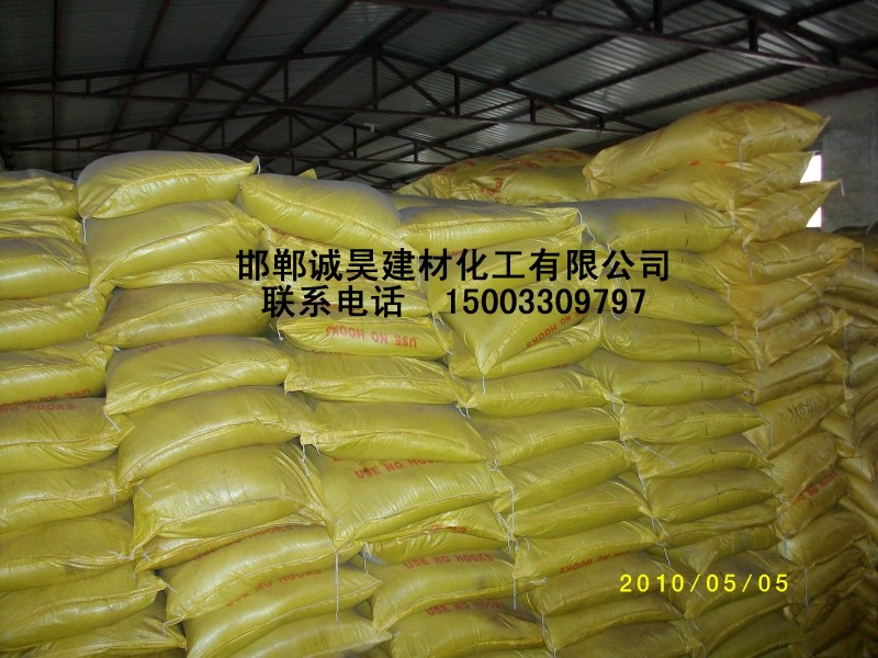 河北邯郸诚昊木钠减水剂厂家