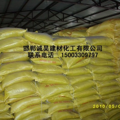 河北邯郸诚昊木钠减水剂厂家