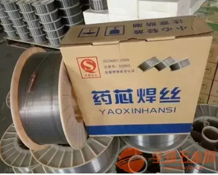 D276高锰钢耐磨药芯焊丝YD276高锰钢焊丝