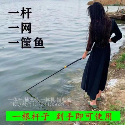 江苏锂电一体杆厂家,升级款27电一体电棒,一体杆打渔