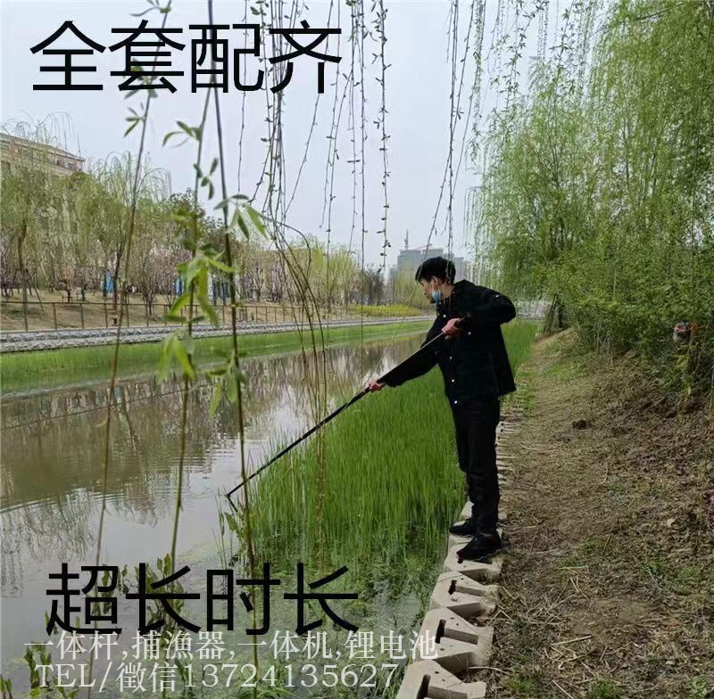 广西锂电一体杆,隐蔽伸缩电棒,打鱼电杆