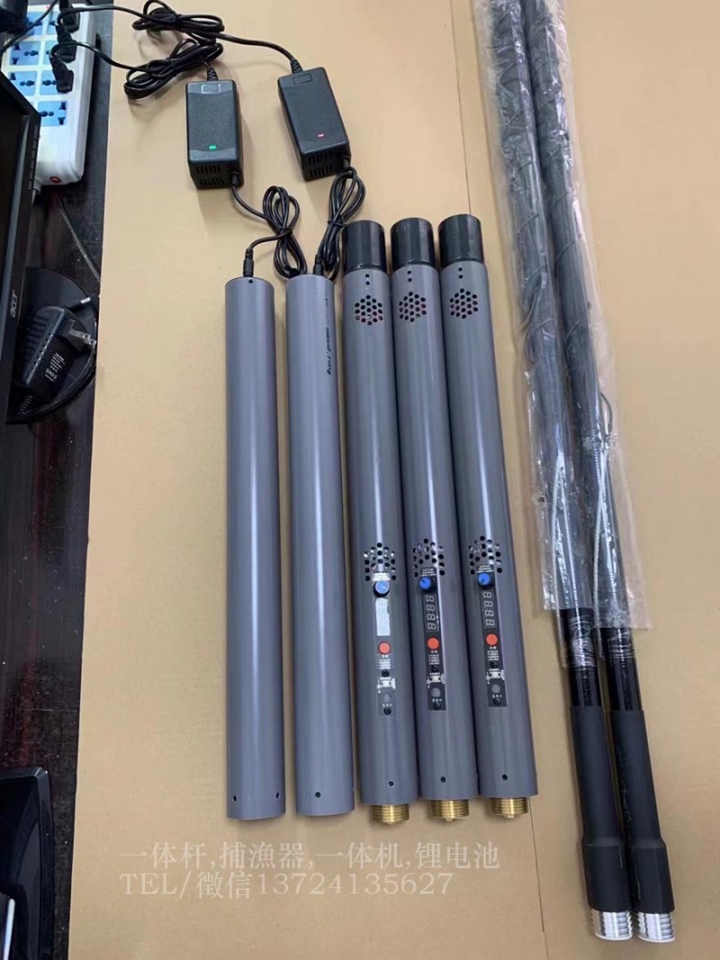 新款锂电一体杆,单杆双单打渔钓鱼助力杆