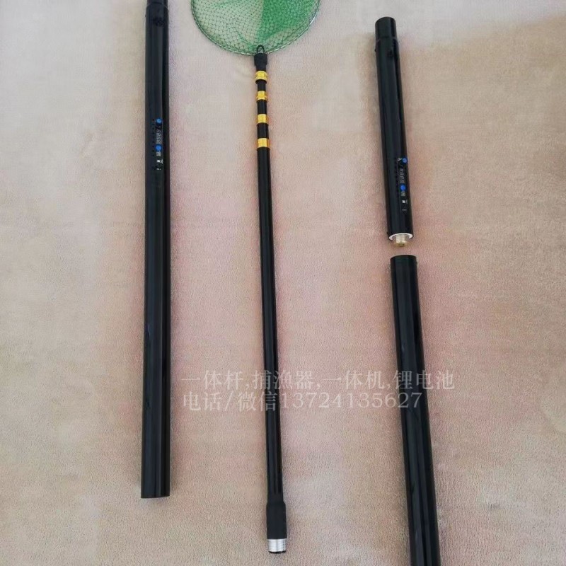 潜水杆一体杆,伸缩锂电一体杆4.5米带抄网