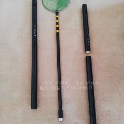 潜水杆一体杆,伸缩锂电一体杆4.5米带抄网