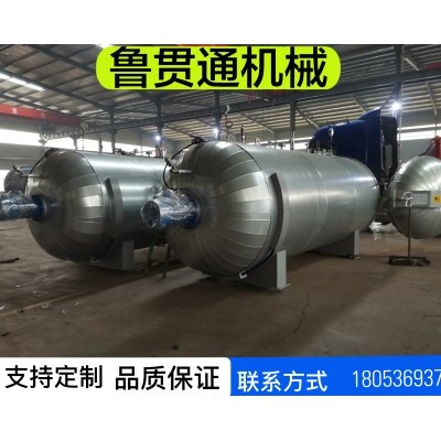 鲁贯通电干烧空气加热硫化罐  电加热胶鞋雨靴硫化罐
