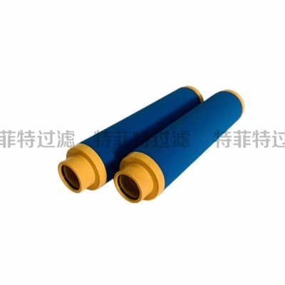 供应空压机后处理精密滤芯ARS290RAKSAF-120HC
