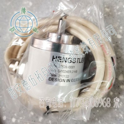 亨士乐RI41-O/1024ER.21KB增量编码器